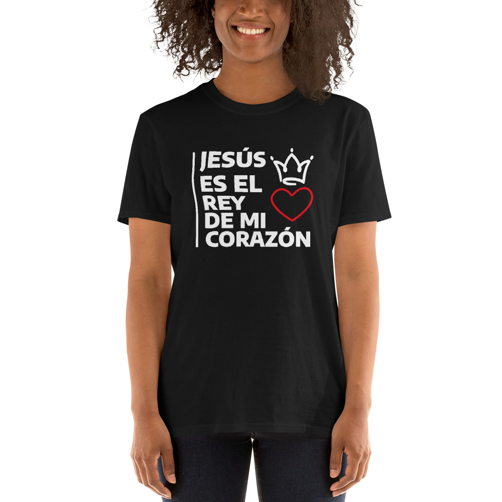 Camiseta de manga corta unisex - Jesús es el rey de mi corazón - Imagen 4